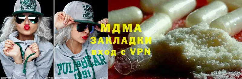 дарнет шоп  hydra ONION  MDMA молли  Пучеж 